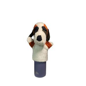 Vintage Animal Fair Inc dog puppet